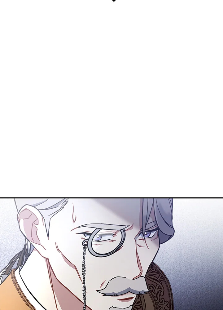 Marriage of Convenience 1 122